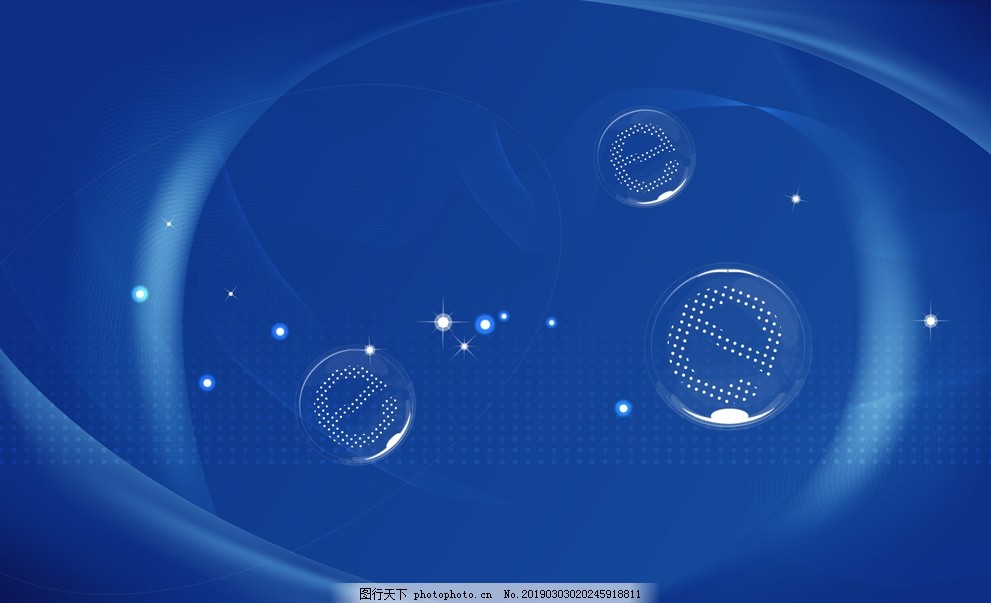 數字藍境 打造深邃科技感的網絡背景圖片設計