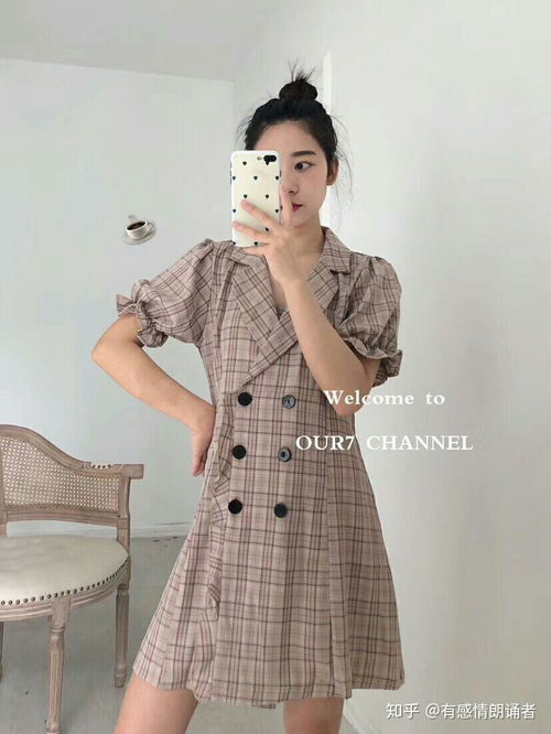 服飾與情感 解析女性熱衷購(gòu)衣的心理與社會(huì)動(dòng)因