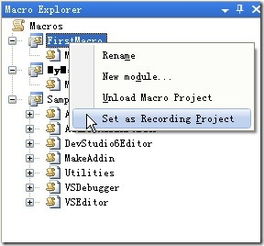 Visual Studio 2008可擴展性開發（二） Macro與Add-in實戰及企業IT管理解決方案探討